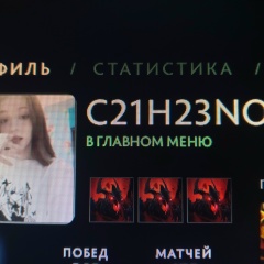 Матвейка Машков, 26.02, Санкт-Петербург
