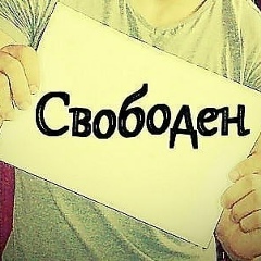 Ildar Habibullin, 15.08