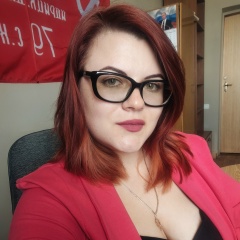 Дарья Гаман, 13.11.1994, Луганск