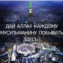 Иса Висханов, 22.11.1965, Грозный