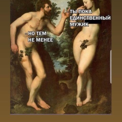 Данияр Измаилов, 12.06.1991, Kuala Lumpur