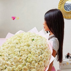 Ждии Надежду, Алматы