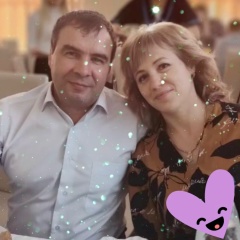 Наталья Гайнуллина, Москва