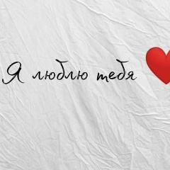 Шакуш Машарипова, 18.12.1993, Санкт-Петербург