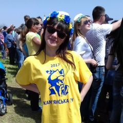 Валентина Семеног, 06.12, Херсон