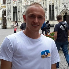 Жека Труханов, 23.08.1990, Киев