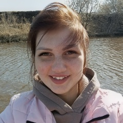 Вера Осинцева, 16.12