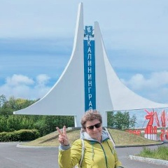 Елена Трифонова, 22.04, Санкт-Петербург