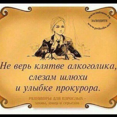 Елмұрат Еламан, 01.02.1989, Жанаозен