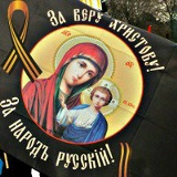 Ната Антошин, 25.09, Москва