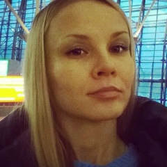 Татьяна Иванова, Усть-Каменогорск