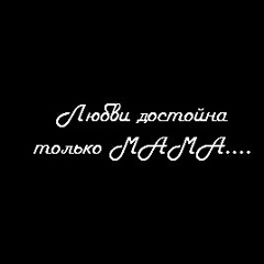 Тима , 25.06, Karmiel