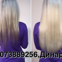 Динара Касымова, 14.06, Алматы