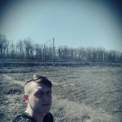 Стас Резнік, 01.11.1994, Киев