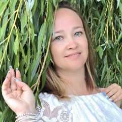 Нелли Кирсанова, Пенза