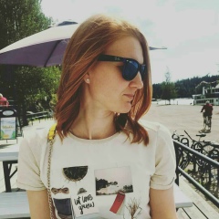 Надежда Полякова-Куга, 25.04.1985, Lahti