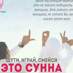 Малика Сулипова, 03.08, Грозный