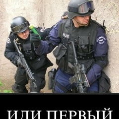 Рустам Белый, 05.06.1993