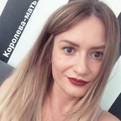 Олеся Малышева, 09.03.1987, Сергиев Посад