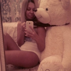 Дарья Герасимова, 15.11.1987