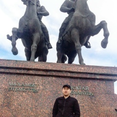 Темирлан Ондашев, 14.10.1995, Уральск