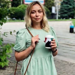 Елена Тыщук, 17.05.1992, Ровно