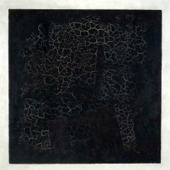 Карен Халхатян, 05.01, Уфа