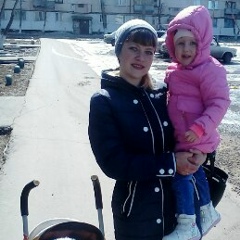 Татьяна Затеева, 10.02.1990, Аксу
