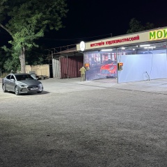 Далер Мирсаидов, 27.10.1995