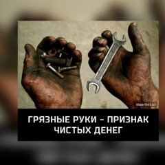 Muxtar Danishpanov, 02.01.1994, Нукус