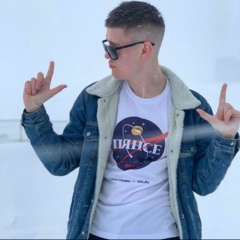 Артём Трунов, 07.03.1998, Владивосток