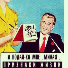 Александр Захаров, 09.12, Киров