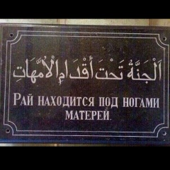 Ержигит Абдижаппаров, 26.09