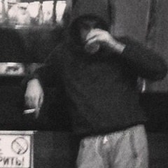 Миша Иванов, 17.09.1995, Саратов