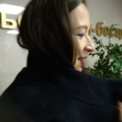 Elena Hoang, 04.01, Москва