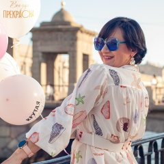 Кристина Перкулаба, 03.07, Симферополь
