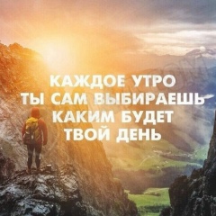 Nurzhan Qoshqarbayev, 13.05, Астана