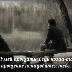 Мага Ака, 05.02.1991, Санкт-Петербург