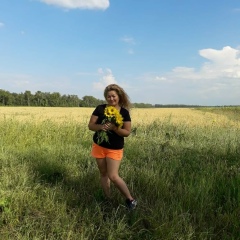 Светлана Ахмерова, 08.11, Уфа