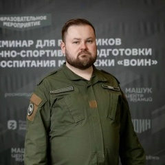 Игорь Филимонов, 17.01.1986, Москва