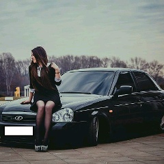 Особо-Опасен В-Душе-Прекрасен