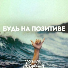 Ербол Джанабаев, 26.06.1989, Астана