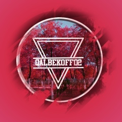 Елдос Қалбеков, 20.07.2001, Бейнеу