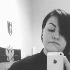 Евгения Александрова, 17.02, Ростов-на-Дону