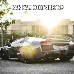 Ислам Арчаков, 07.03.1997, Малгобек