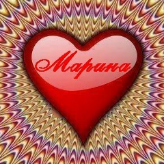 Марина Жаилова, Астана