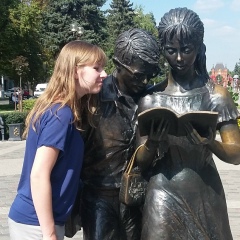 Ирина Коновалова, 06.07, Сургут