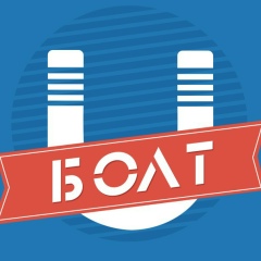 Александр Αгафонов, Набережные Челны