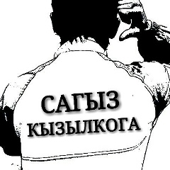 Rollan Temirbaev, 23.08.1988, Атырау