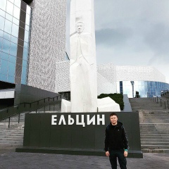 Кирилл [Ельцин] Леонов, 08.03.1988, Санкт-Петербург